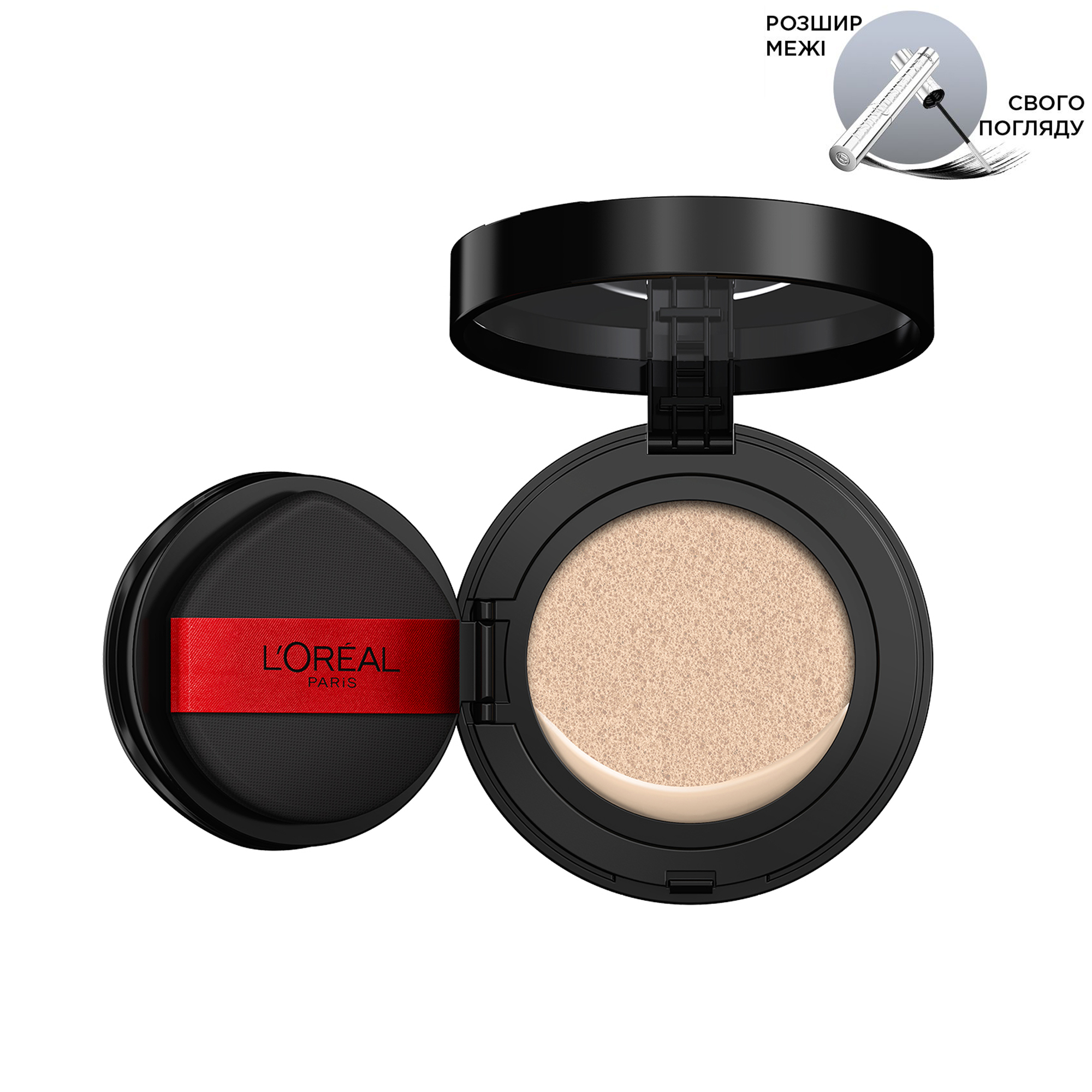 Тональна основа-кушон для обличчя L’Oreal Paris Infaillible Cushion N50, 11 г